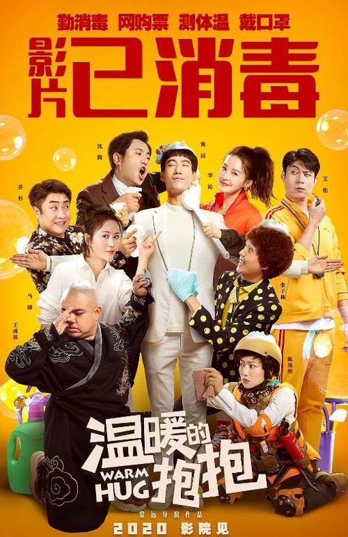 帕多瓦音乐学院文凭